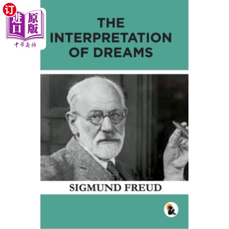海外直订The Interpretation of Dreams Hard Back Edition Sasa Publishing Classic Series 20 梦的解释精装本Sasa出版社经