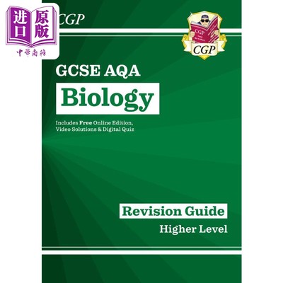 英国原版CGP教辅 9-1 GCSE生物学 含在线版 AQA修订指南高级 Grade 9-1 GCSE Biology AQA Revision Guide Higher【中商原版】