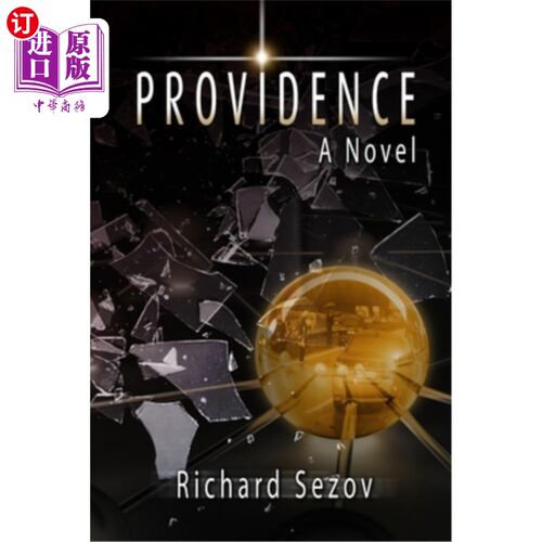 海外直订Providence 普罗维登斯