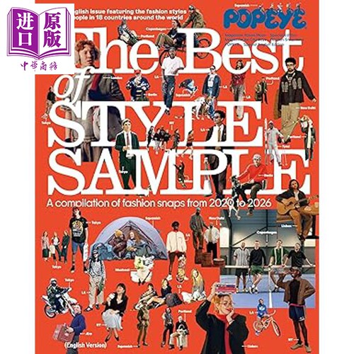 POPEYE特别英文版StyleSample