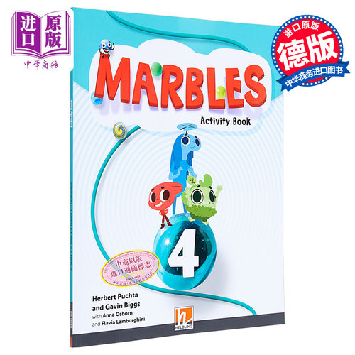 黑布林少儿英语课程4级活动手册