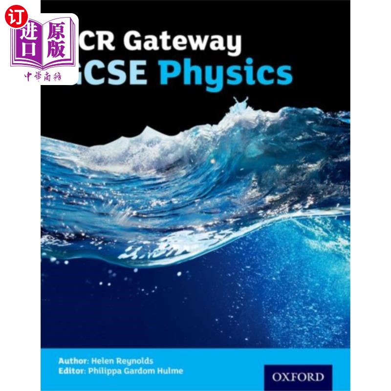 海外直订OCR Gateway GCSE Physics Student Book OCR网关GCSE物理学生用书