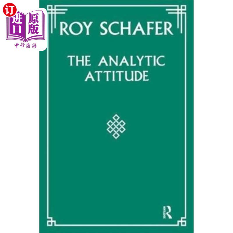 海外直订Analytic Attitude 分析的态度