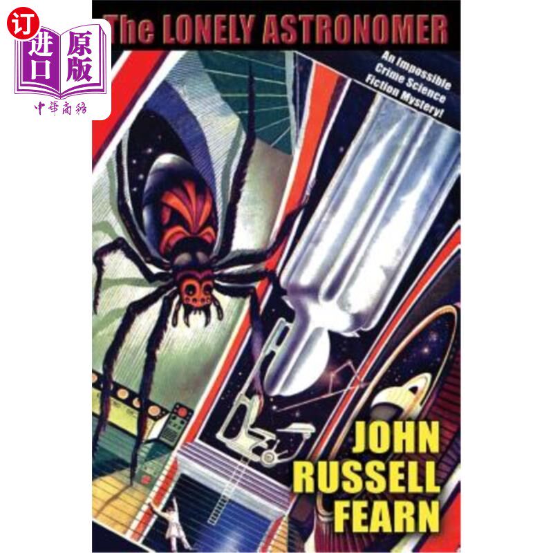 海外直订Adam Quirke #2: The Lonely Astronomer 亚当·奎克2：孤独的天文学家