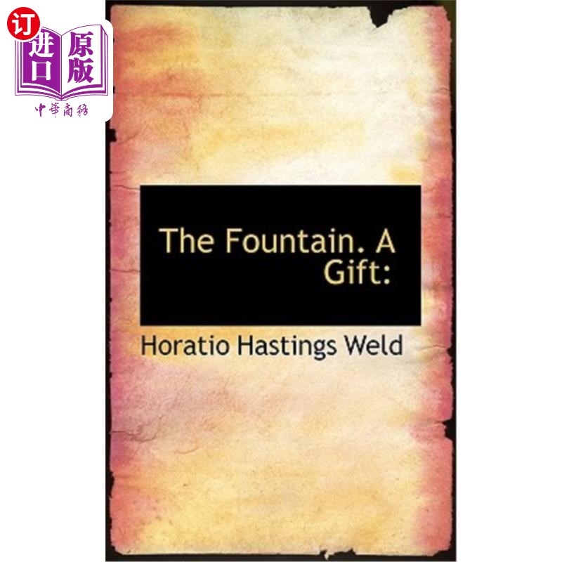 a gift