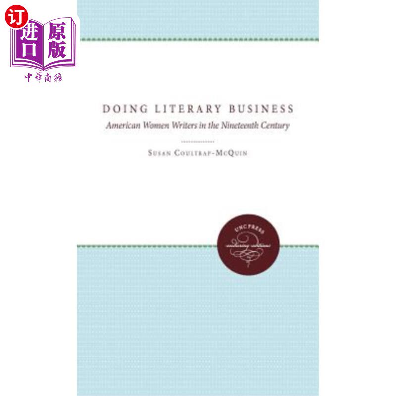 海外直订Doing Literary Business 做文学生意