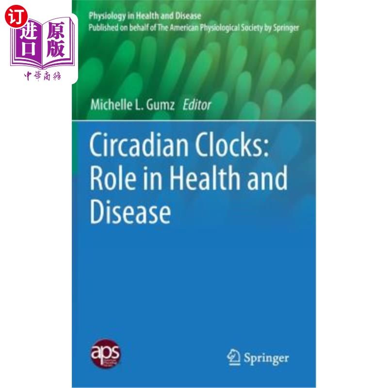 海外直订医药图书Circadian Clocks: Role in Health and Disease 生物钟在健康和疾病中的作用