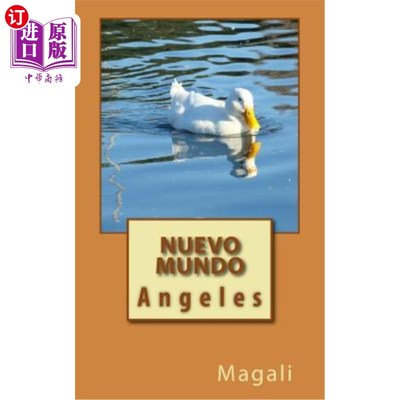 海外直订Nuevo Mundo: Angeles 新芒多：洛杉矶