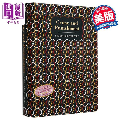 Chiltern经典系列 陀思妥耶夫斯基 罪与罚 Crime and Punishment 英文原版 Fyodor Dostoyevsky【中商原版】