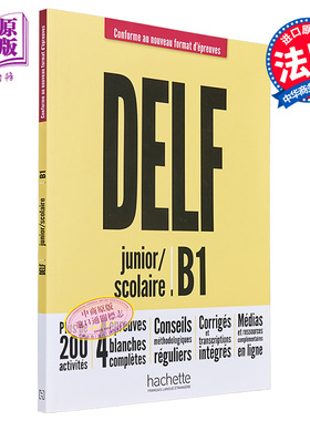 新版 法语备考用书 中学生DELF B1 音频 法文原版 Collectif DELF junior scolaire B1 audio en 【中商原版】