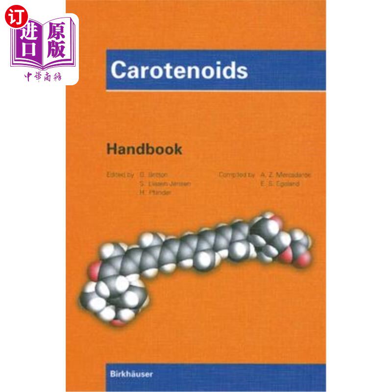 海外直订医药图书Carotenoids: Handbook 类胡萝卜素:手册