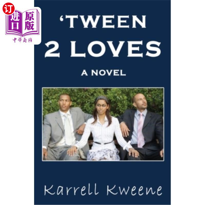 海外直订Tween 2 Loves 渐变2爱