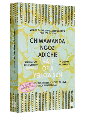 预售 半轮黄日 Half of a Yellow Sun 英文原版 Chimamanda Adichie 非洲殖民主义的终结 阶级和种族 爱情【中商原版】