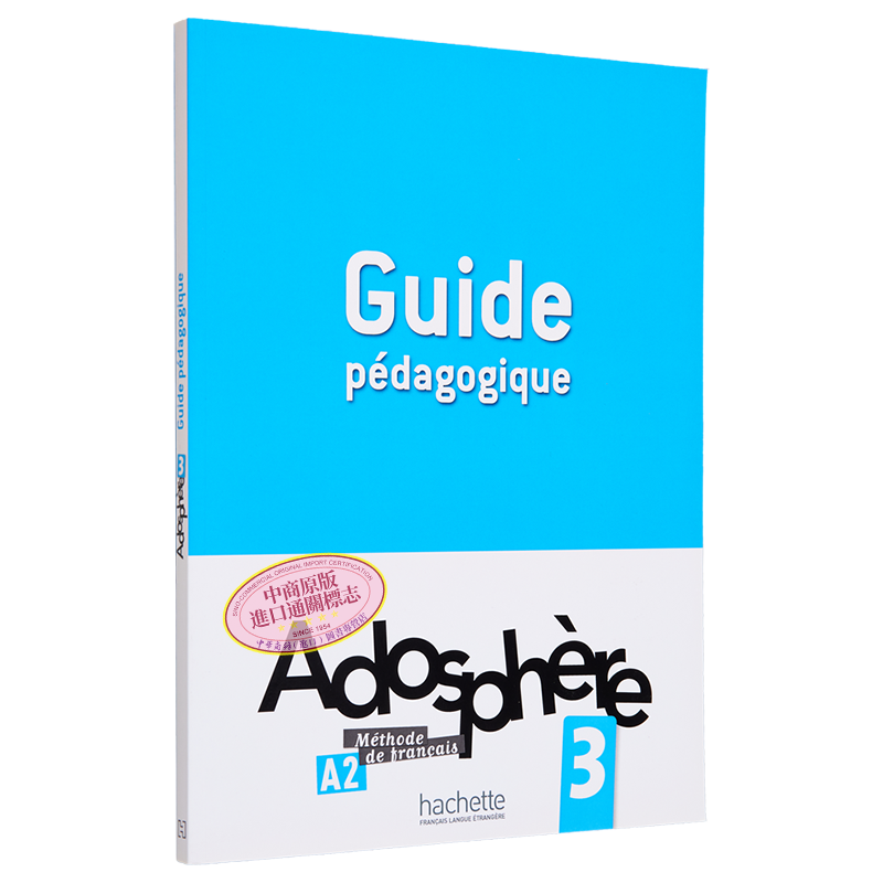 现货 青少儿法语教材 Adosphere 3 教学指引 A2 Adosphere 3  Guide p dagogique 法文原版 collectif【中商原版】