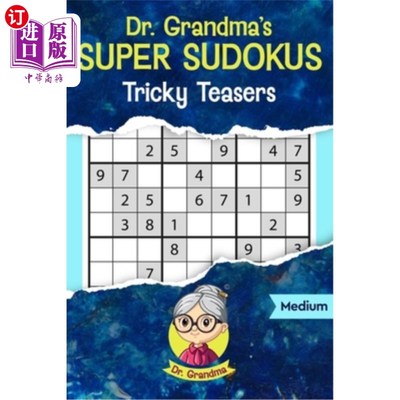 海外直订Dr. Grandma's Super Sudokus: Tricky Teasers 奶奶医生的超级数独：棘手的玩笑