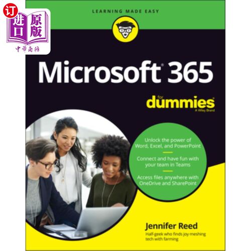 海外直订Microsoft 365 for Dummies 微软365完整指南