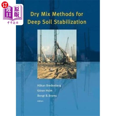 海外直订Dry Mix Methods for Deep Soil Stabilization 深层土壤稳定的干拌方法