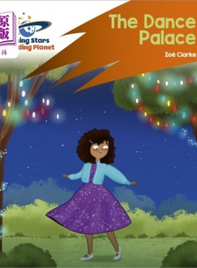 海外直订Reading Planet: Rocket Phonics - Target Practice... 阅读星球:火箭拼读-目标练习-舞蹈宫殿-橙色