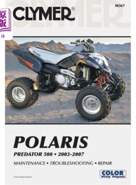 海外直订Polaris Predator 500 2003-2007 北极星捕食者500 2003-2007