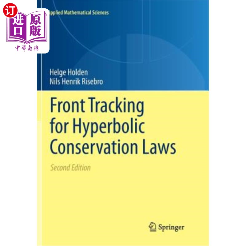 海外直订Front Tracking for Hyperbolic Conservation Laws 双曲守恒律的前沿跟踪