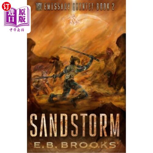 海外直订Sandstorm 沙尘暴