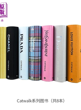 【catwalk】T台秀系列8本 进口艺术 T&H 品牌服装设计 Prada YSL Chanel LV Versace Dior Chloé VivienneWestwood【中商原