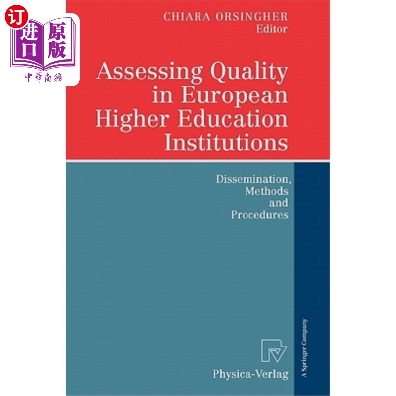 海外直订Assessing Quality in European Higher Education Institutions: Dissemination, Meth 评估欧洲高等教育机构的质量