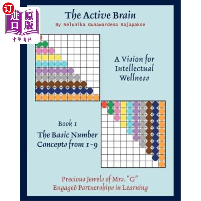海外直订The Active Brain: A Vision for Intellectual Wellness 活跃的大脑:智力健康的愿景