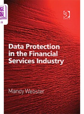 海外直订Data Protection in the Financial Services Indust... 金融服务行业的数据保护