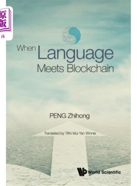 海外直订When Language Meets Blockchain 当语言遇到区块链