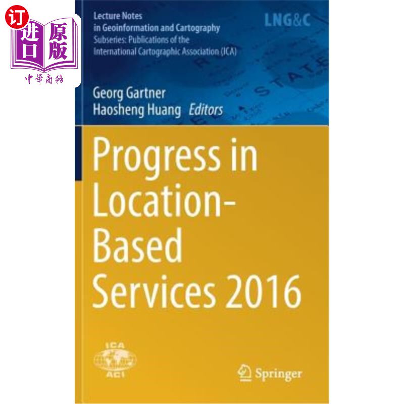 海外直订Progress in Location-Based Services 2016 2016年定位服务的进展