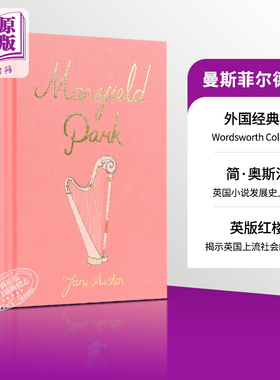 现货 Wordsworth Collector s Editions Mansfield Park 英文原版 经典小说收藏版系列 曼斯菲尔德庄园 Jane Austen【中商原版】