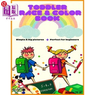 海外直订Toddler Trace & Color Book: Simple & big pictures Perfect for beginners 幼儿痕迹和颜色书:简单和大的图片完美
