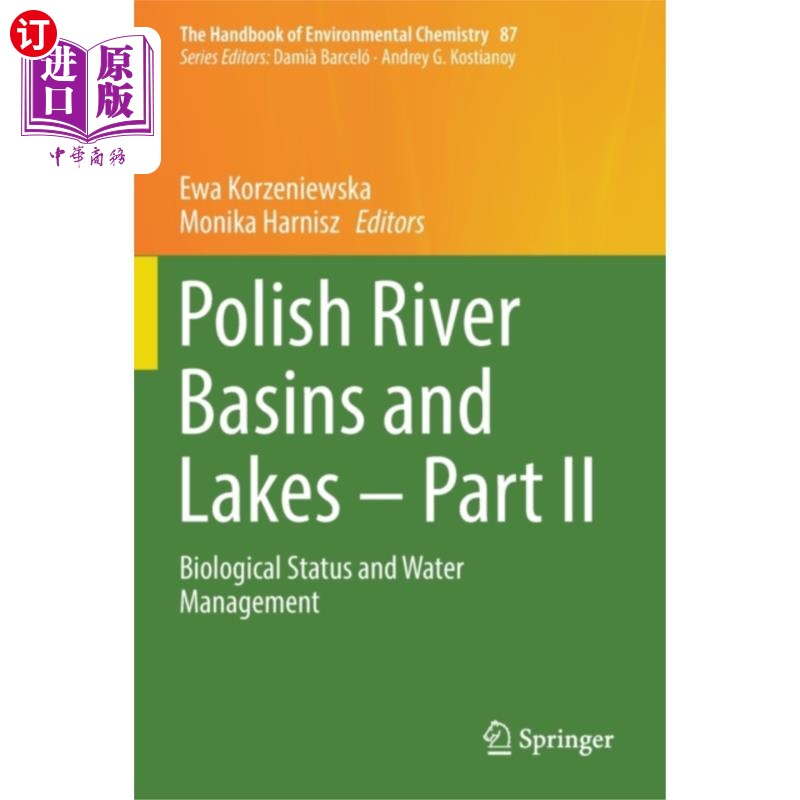 海外直订Polish River Basins and Lakes – Part II 波兰河流流域和湖泊-第二部分