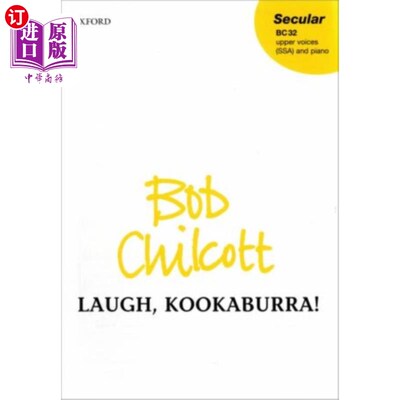 海外直订Laugh, kookaburra 笑吧，笑翠鸟