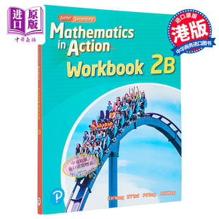 中商原版 香港培生出版 初中数学与生活作业2B Mathematics Action Junior 预售 Workbook Secondary
