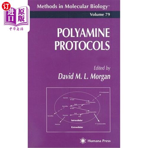 海外直订Polyamine Protocols 多胺协议