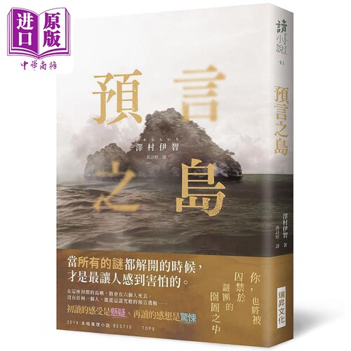 7月中旬到货