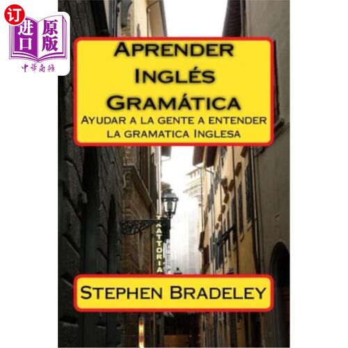 海外直订Aprender Ingles Gramatica: Ayudar a la gente a entender la gramatica Inglesa 一个普通的大草原：一个普通的大