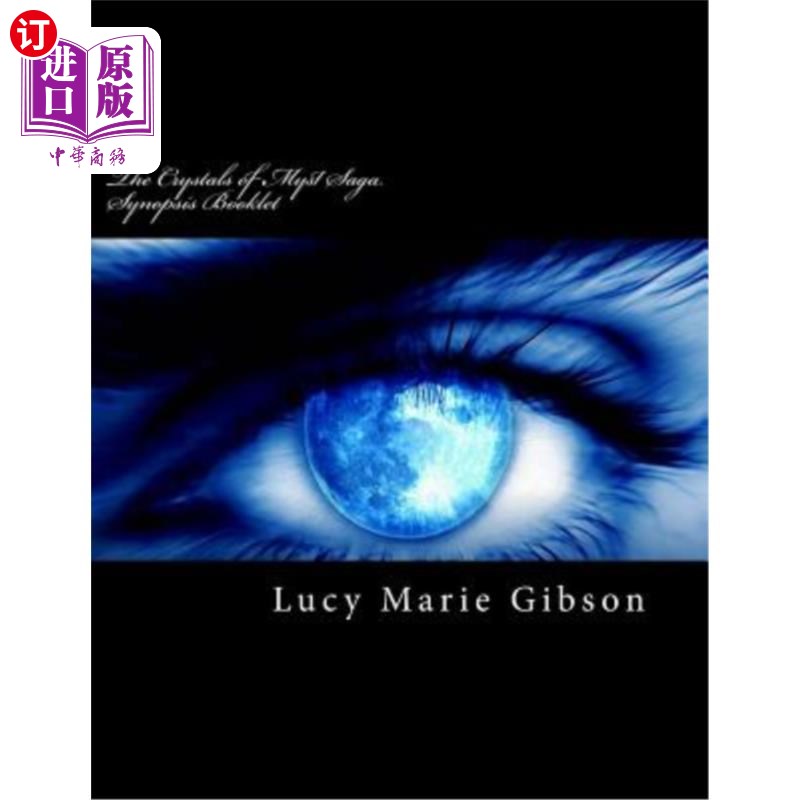 海外直订The Crystals of Myst Saga Synopsis Booklet 神秘的水晶传奇简介小册子