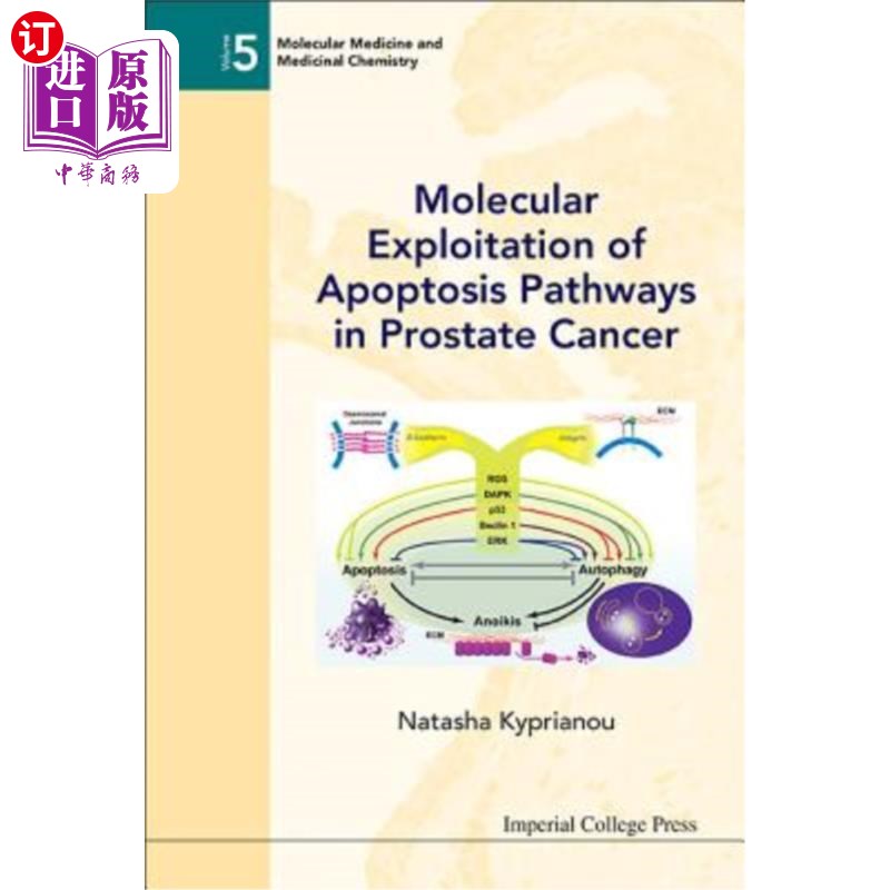 海外直订医药图书Molecular Exploitation of Apoptosis Pathways in Prostate Cancer前列腺癌细胞凋亡途径的分子研究