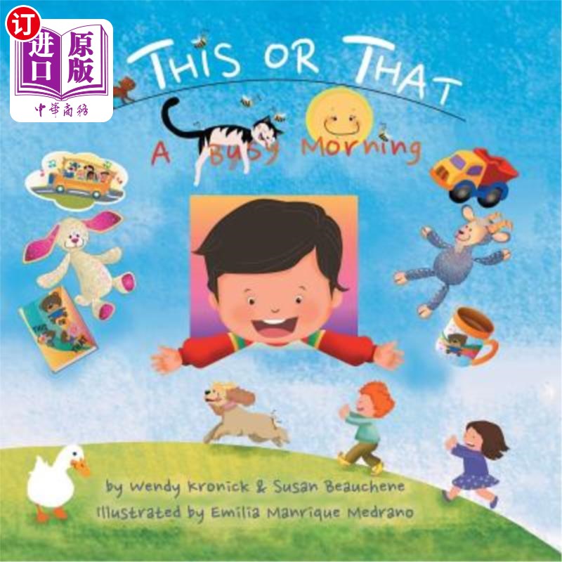 海外直订this or that: a busy morning 这个或那个:忙碌的早晨