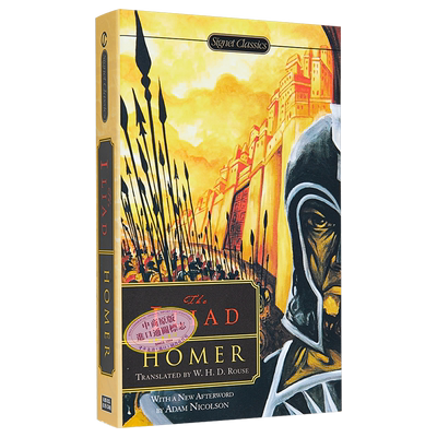 【中商原版】伊利亚特 英文原版小说 英文版 英文原版书 Signet Classics: The Iliad  Homer  SIGNET
