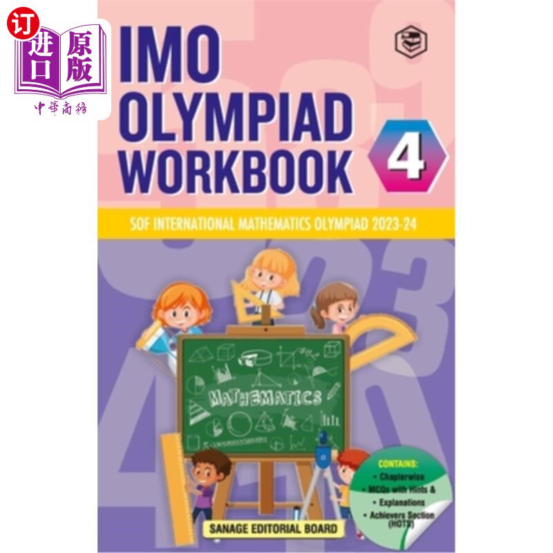 海外直订SPH International Mathematics Olympiad (IMO) Workbook for Class 4 - MCQs, Previo SPH国际数学奥林匹