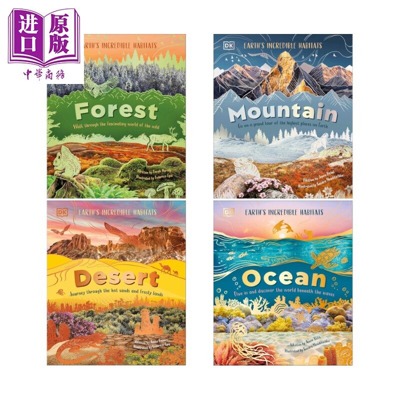 DK漫步栖息地共4册英文原版
