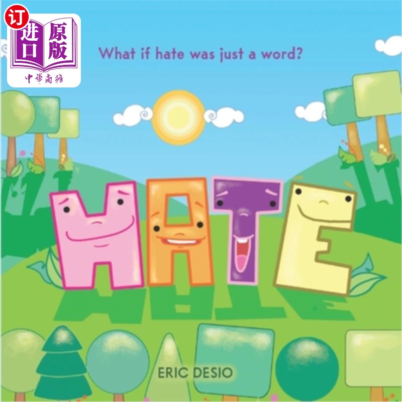 海外直订Hate: What if hate was just a word? 恨：如果恨只是一个词呢？