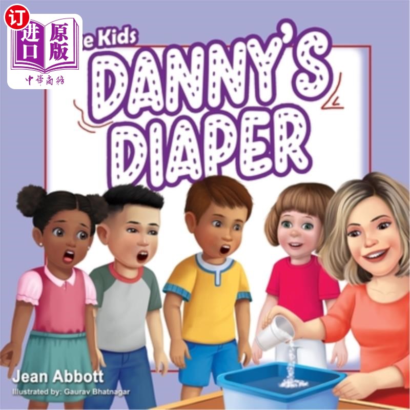 海外直订The Science Kids: Danny's Diaper 科学孩子：丹尼的尿布