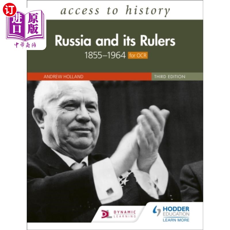 海外直订Access to History: Russia and its Rulers 1855-19... 访问历史:俄罗斯及其统治者1855年至1964年的OCR，第三版