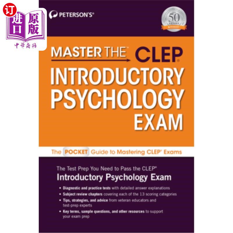 海外直订Master The(tm) Clep(r) Introductory Psychology Exam 通过(tm) Clep(r)心理学入门考试