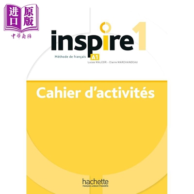 预售 【法文版】青少儿法语教材 练习册 A1 Inspire - Methode de FLE 法文原版 Collectif【中商原版】